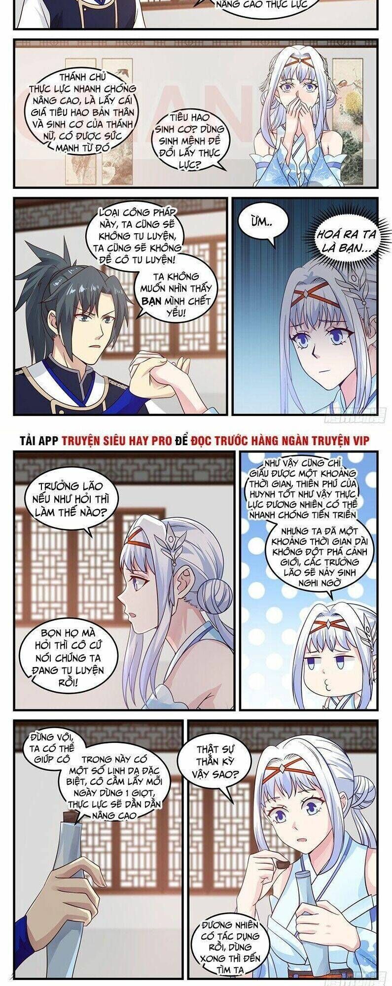 võ luyện đỉnh phong Chapter 744 - Trang 2