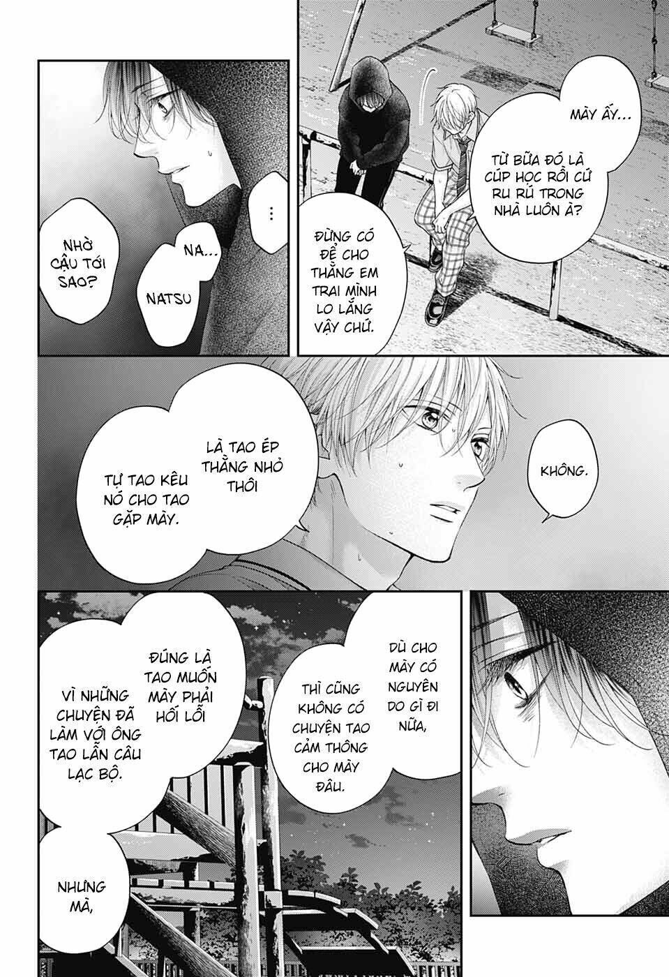 kono oto tomare! chapter 111: vầng trăng trên trời xanh - Next chapter 112: sàn quyết đấu