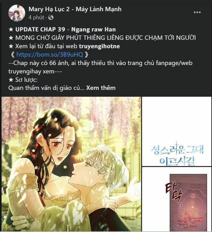 couple breaker chapter 25.1 - Trang 2