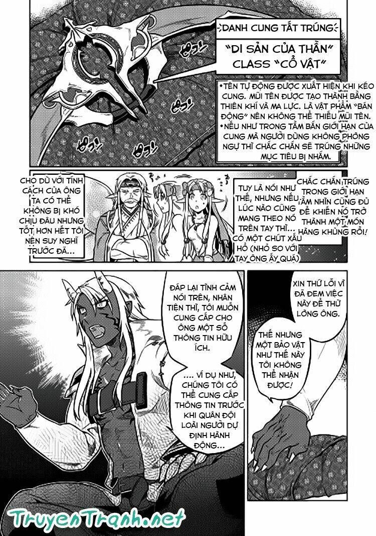 re:monster chapter 25 - Trang 2