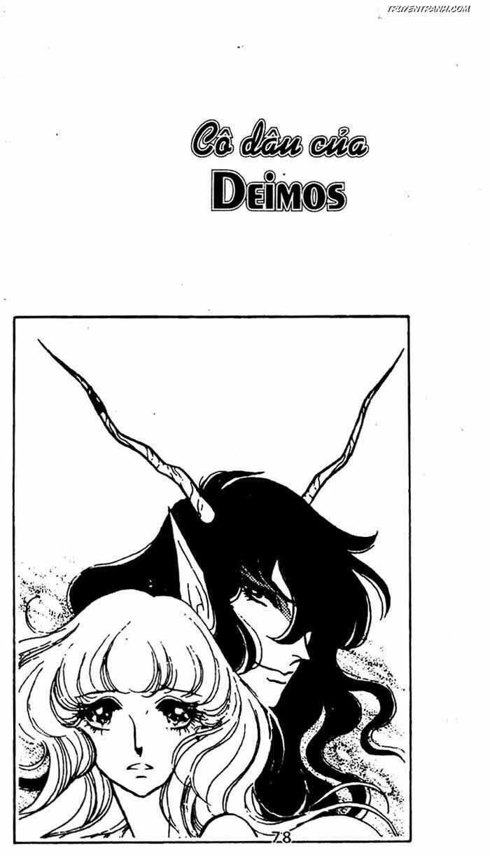 Akuma no Hanayome (Bride of Deimos) Chapter 8.1 - Trang 2