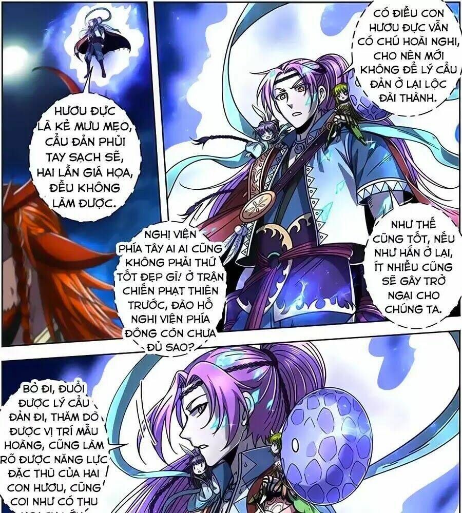 ngự linh thế giới Chapter 389 - Trang 2