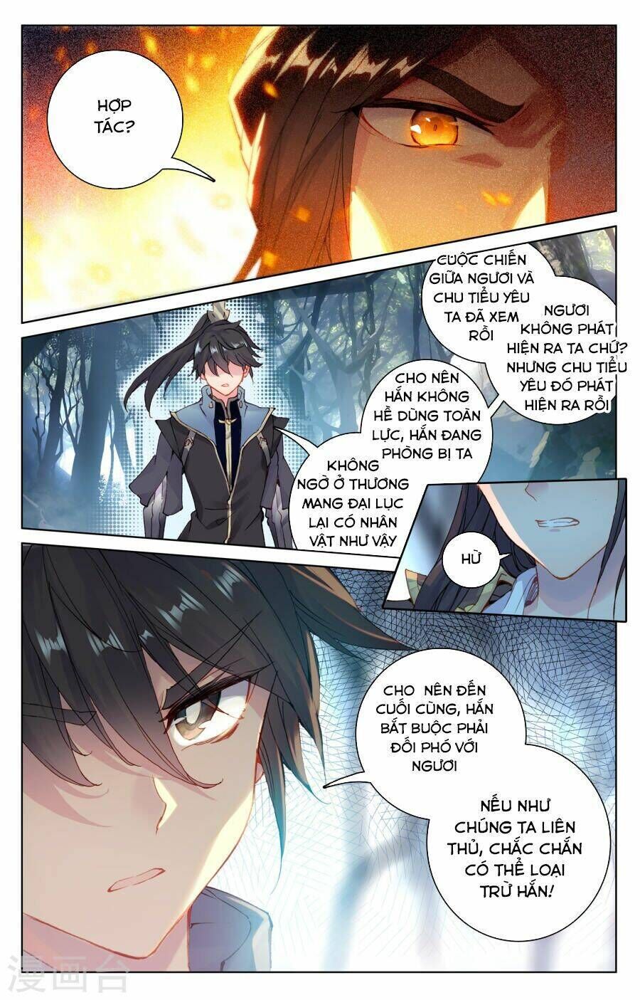 nguyên tôn chapter 99 - Next chapter 100