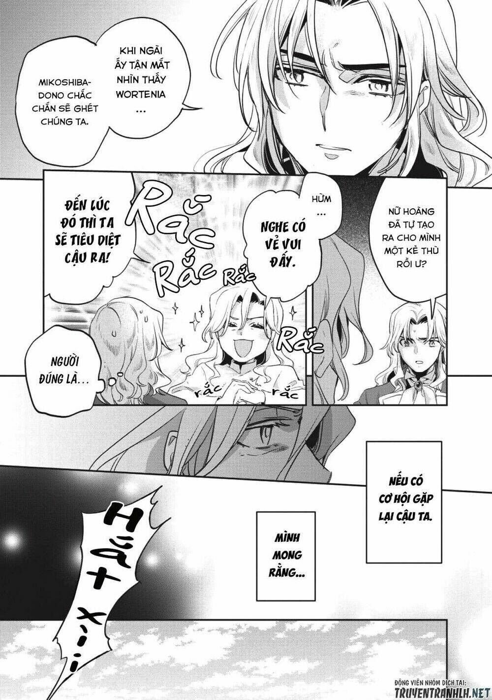 wortenia senki chapter 26 - Trang 2