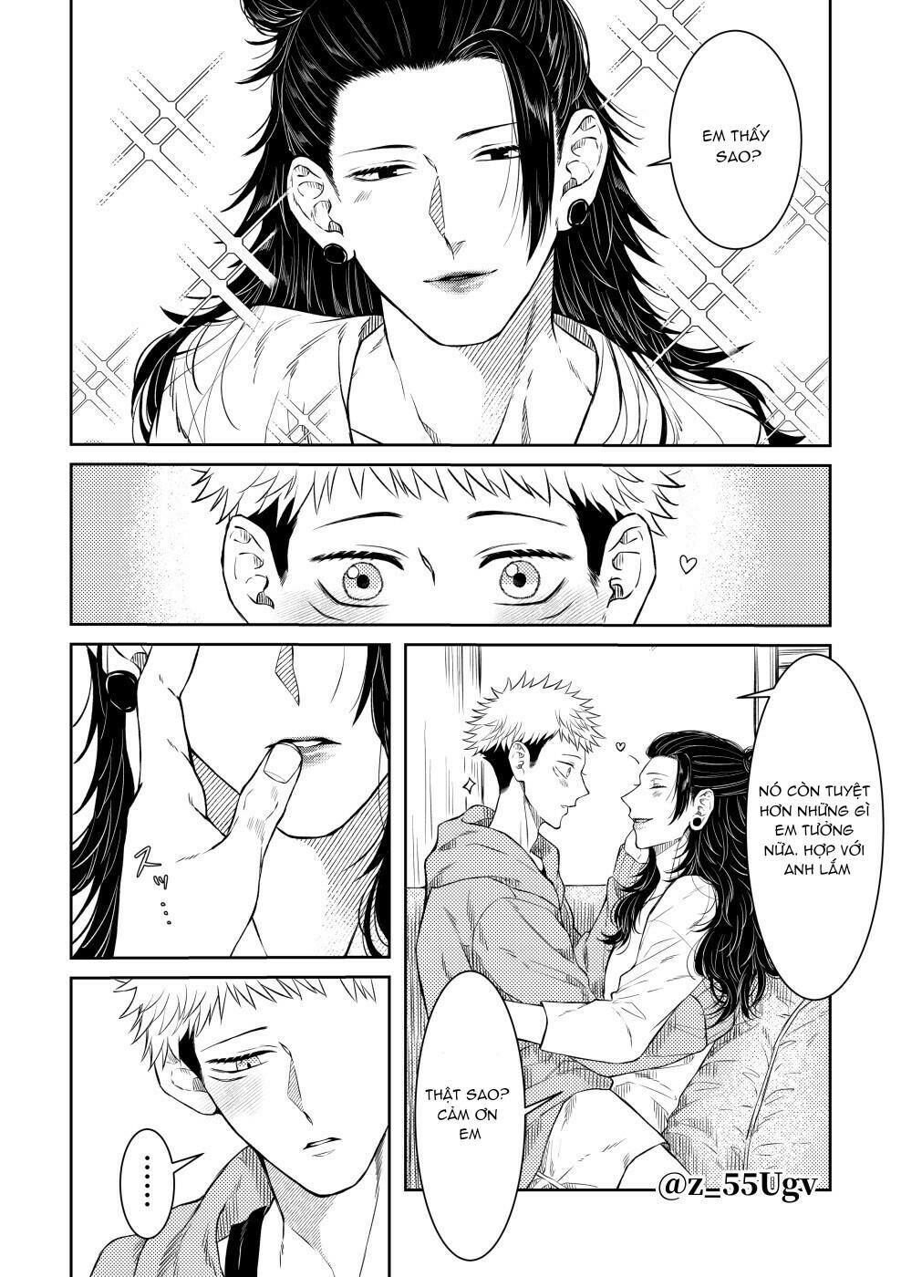 doujinshi tổng hợp Chapter 27 Suguru x Juuji - Next 27