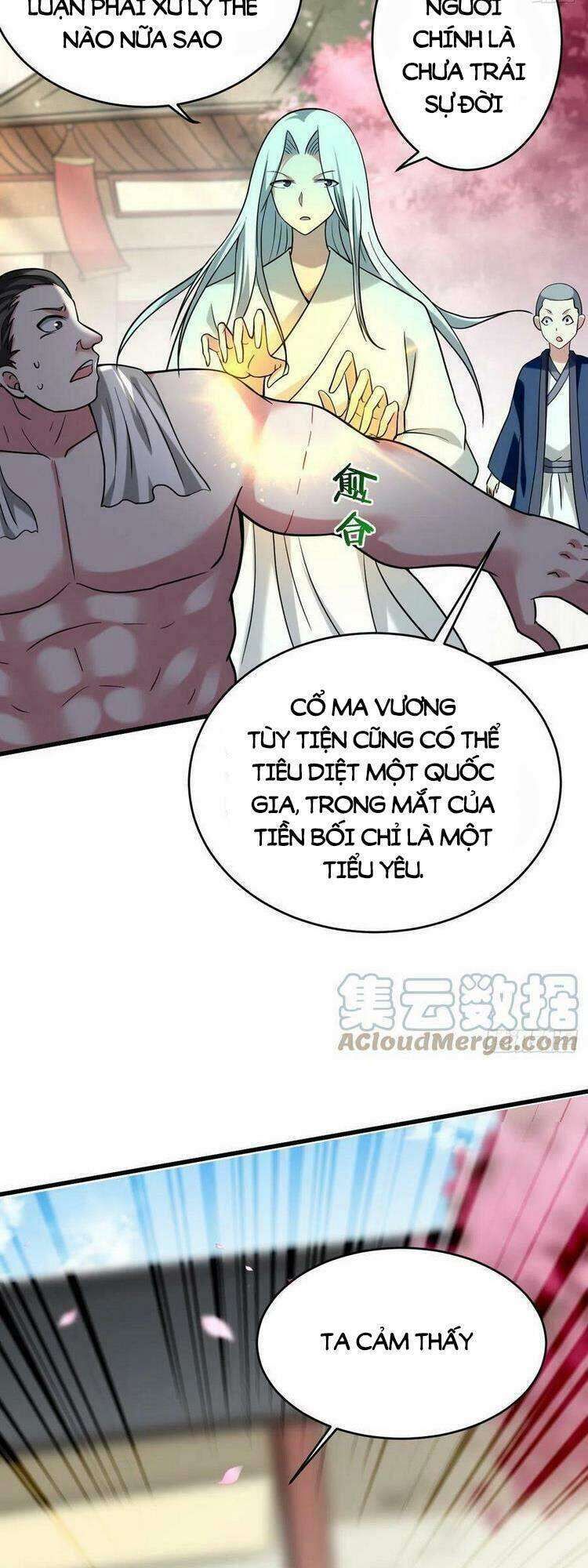 Đệ Tử Của Ta Đều Là Siêu Thần Chapter 165 - Trang 1