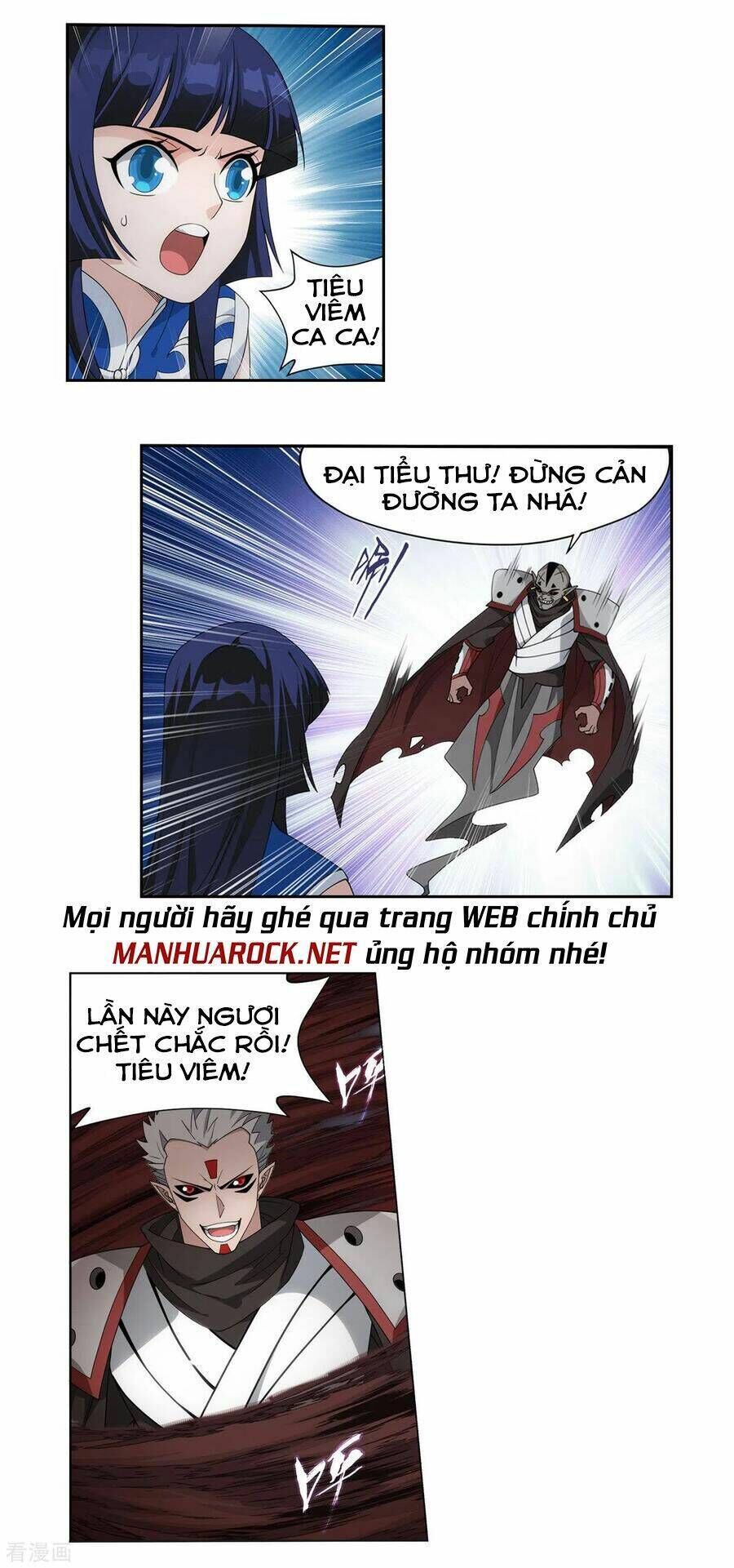 đấu phá thương khung Chapter 348 - Next Chapter 349