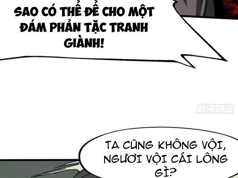 không cẩn thận, lưu danh muôn thủa Chapter 59 - Trang 1