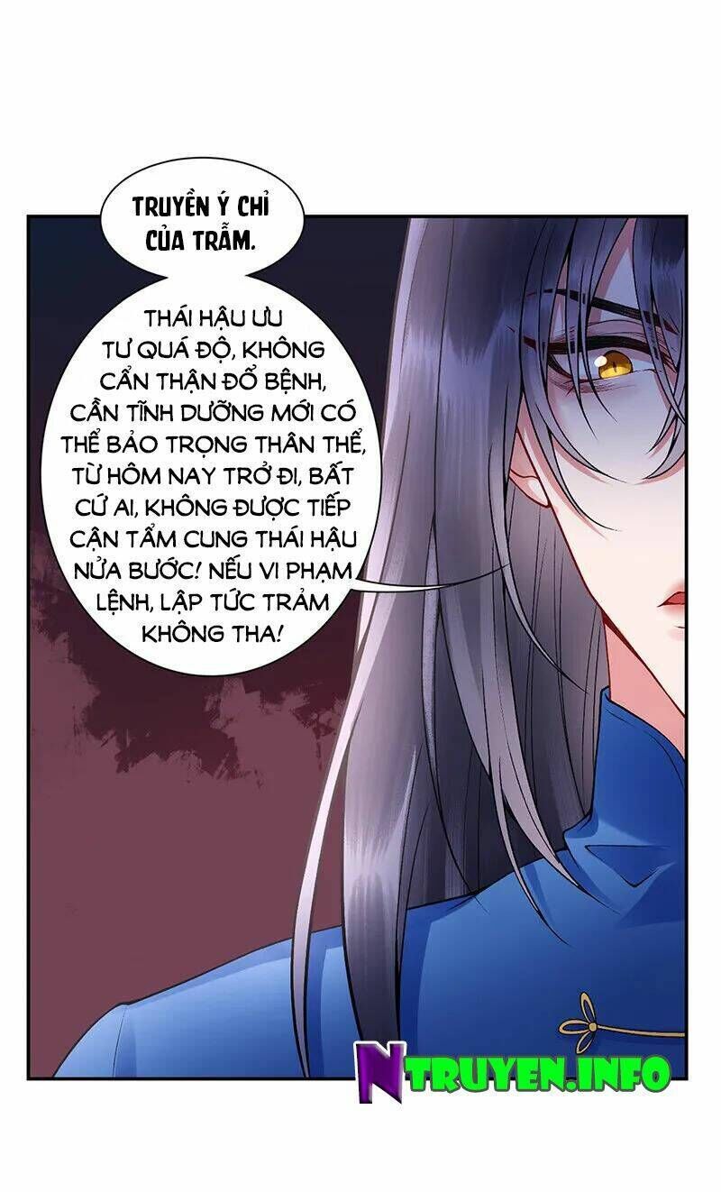 hoàng phi 9000 tuổi chapter 58 - Next chapter 59