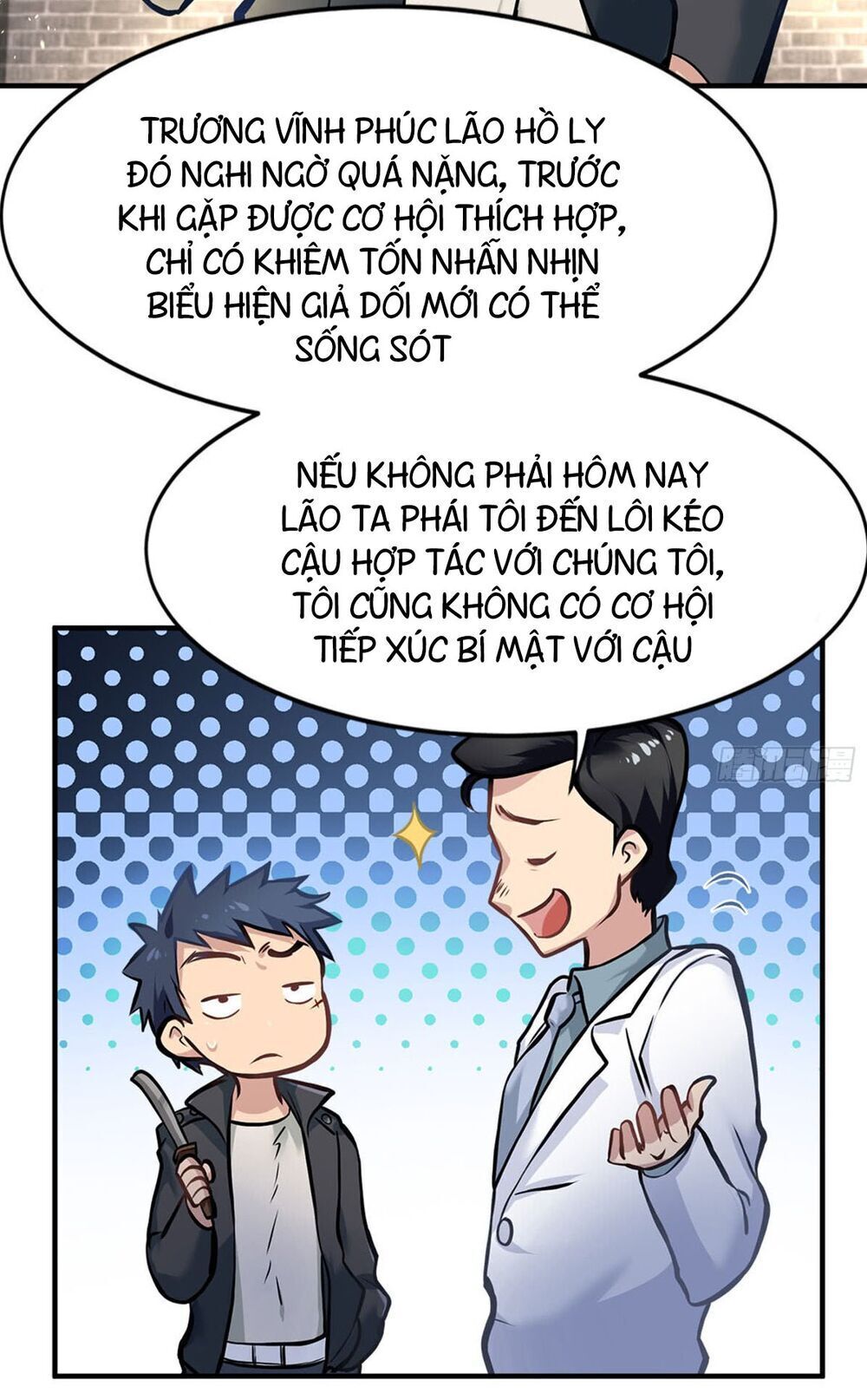 đô thị tối cường cuồng binh Chapter 10 - Trang 2