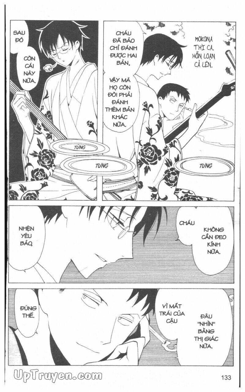 xxxHoLic - Hành Trình Bí Ẩn Chapter 17 - Trang 2