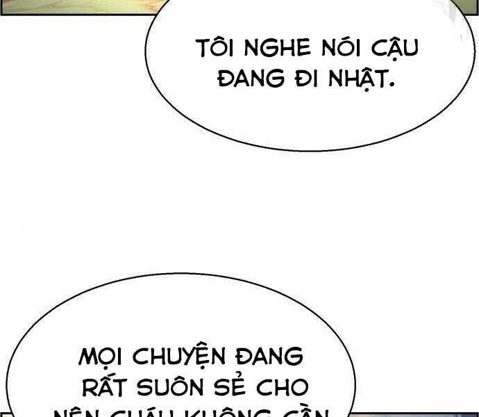 bạn học của tôi là lính đánh thuê chapter 86 - Next chapter 87