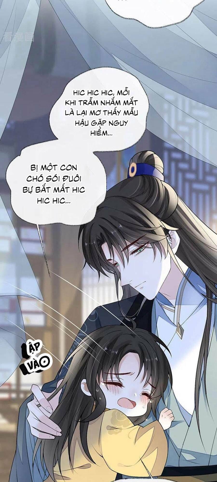 thái hậu quân hạ thần chapter 108 - Next chapter 109