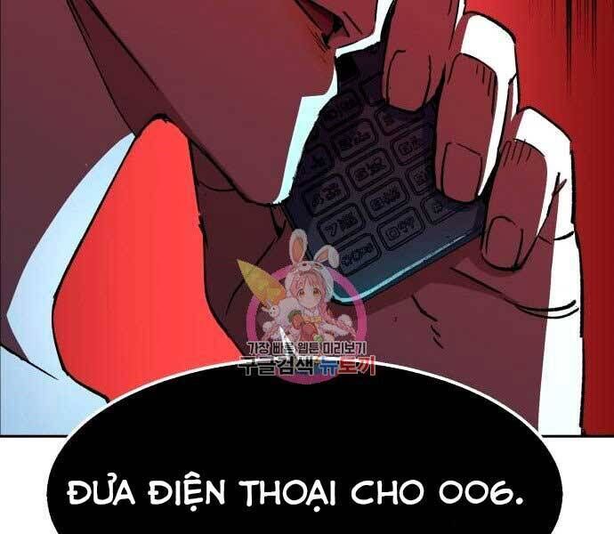 bạn học của tôi là lính đánh thuê chapter 100 - Trang 1