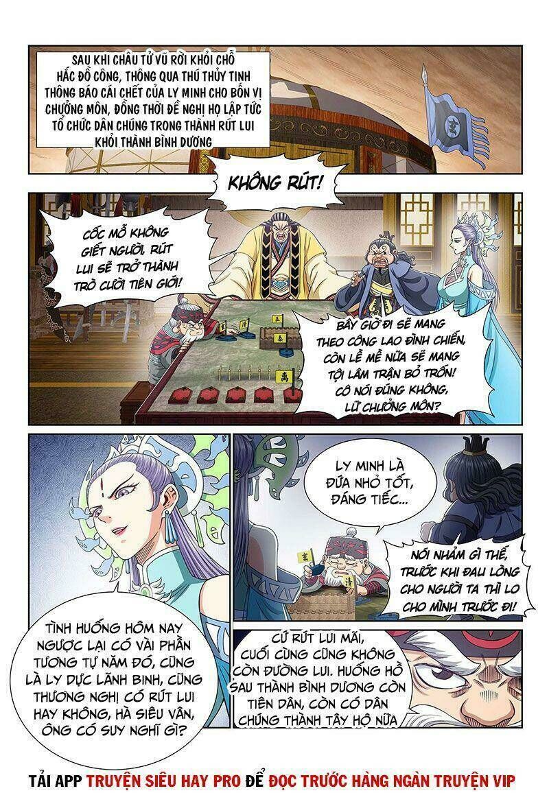 ta là đại thần tiên Chapter 388 - Trang 2