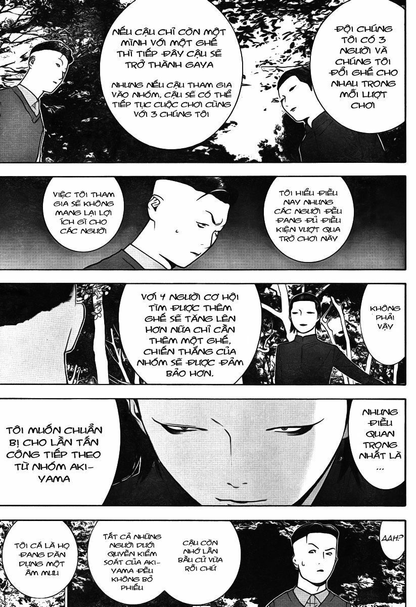 Liar Game Chapter 115 - Next Chapter 116