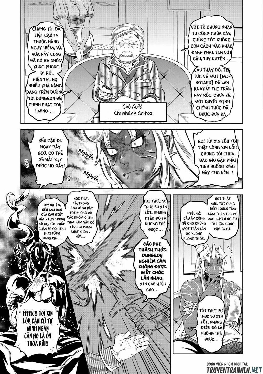 re:monster chapter 51 - Trang 2