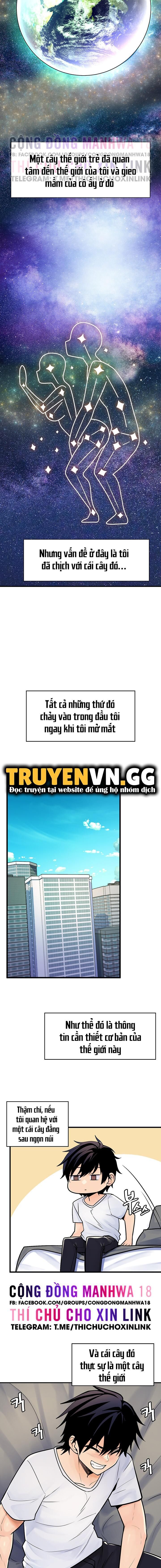 phịch cây thế giới chương 1 - Trang 1