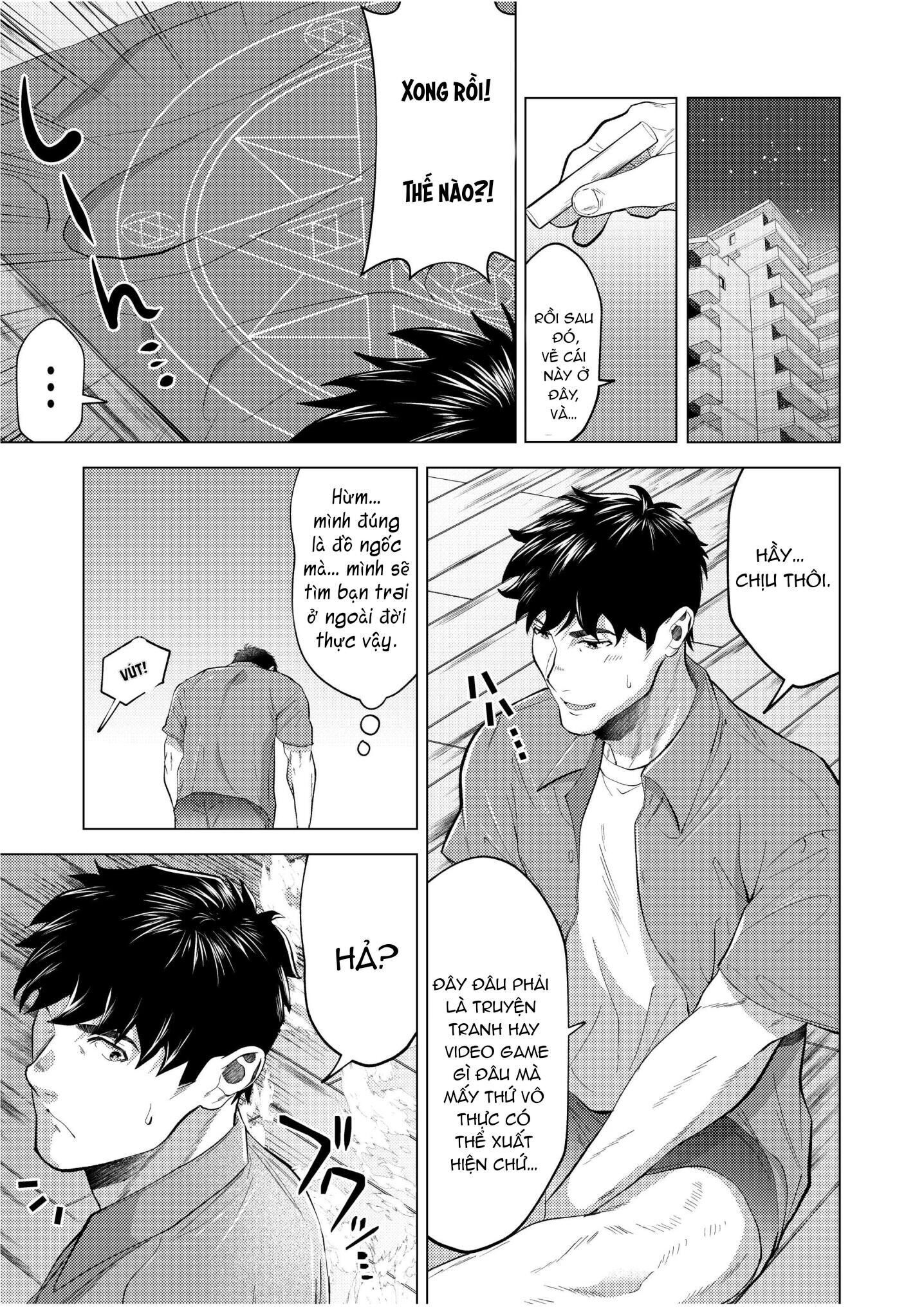 oneshot vicera comics house Chapter 78 - Trang 1