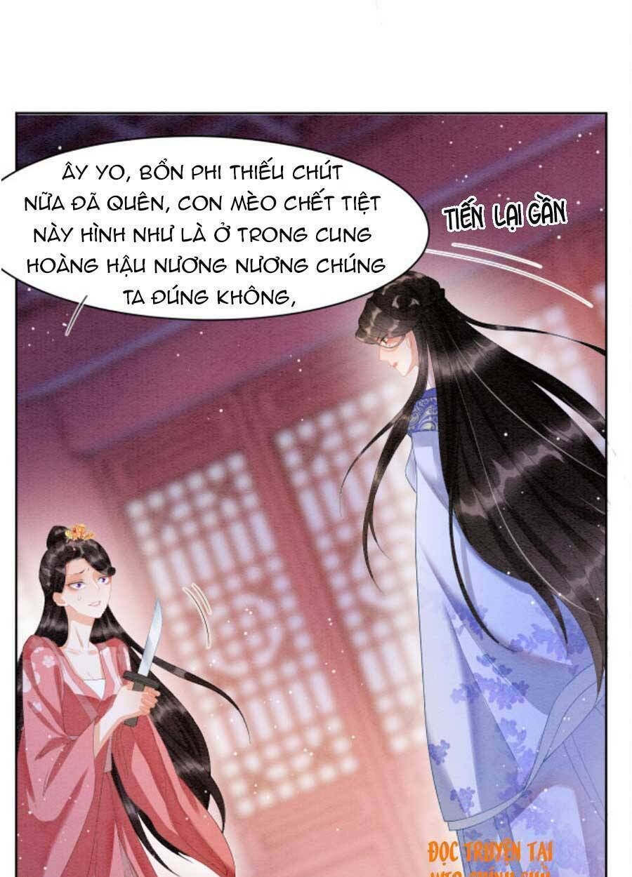 bạch nguyệt quang lạm quyền của sủng hậu chapter 21 - Next chapter 22