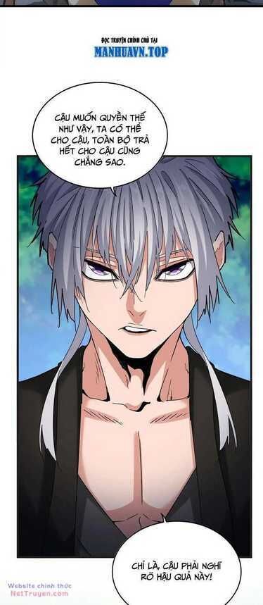 đại quản gia là ma hoàng chapter 540 - Next chapter 541