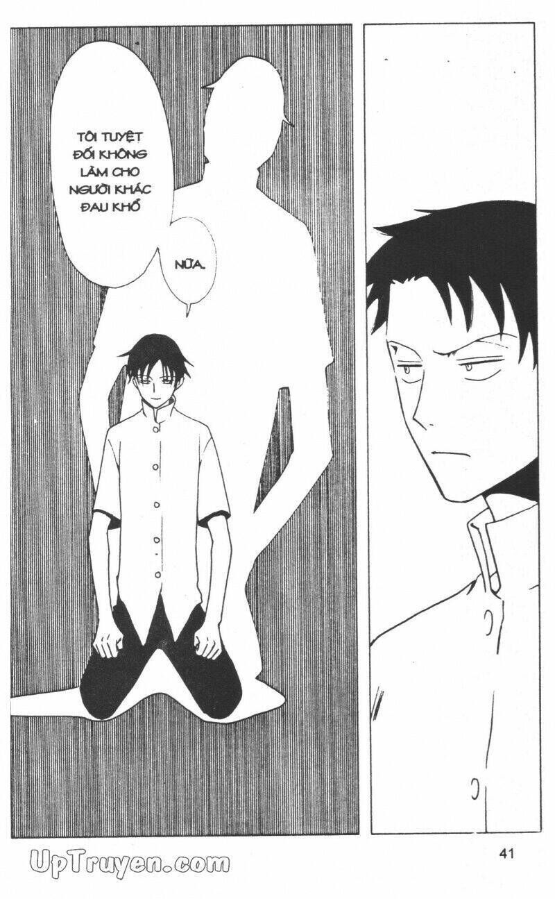 xxxHoLic - Hành Trình Bí Ẩn Chapter 13 - Trang 2