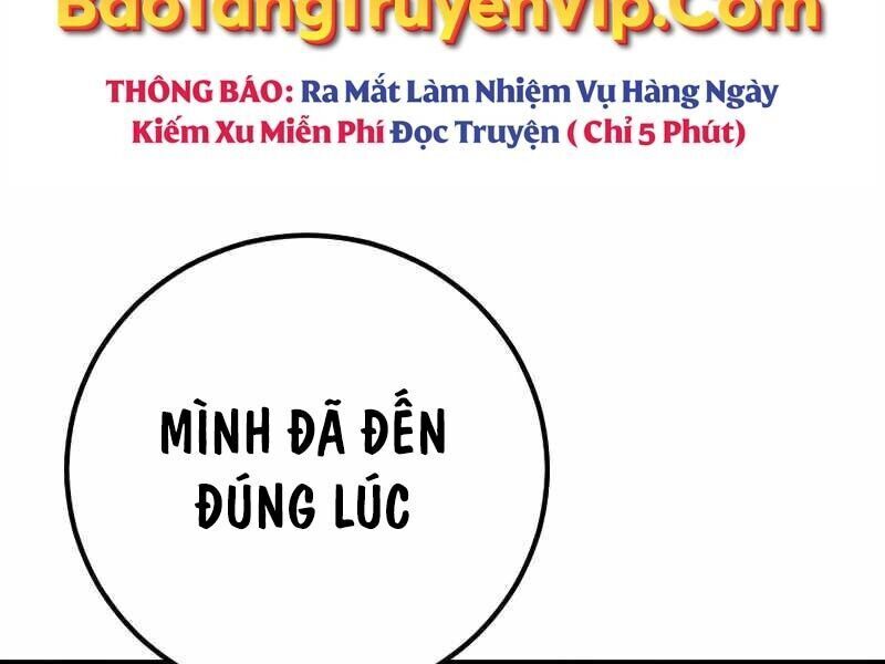 bố tôi là đặc vụ chương 136.5 - Trang 2