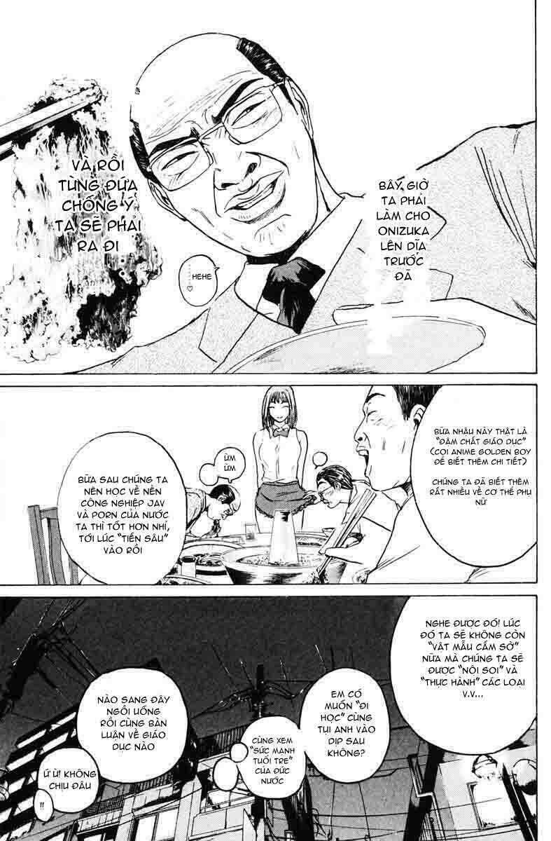 gto - great teacher onizuka chapter 86 - Next chapter 87