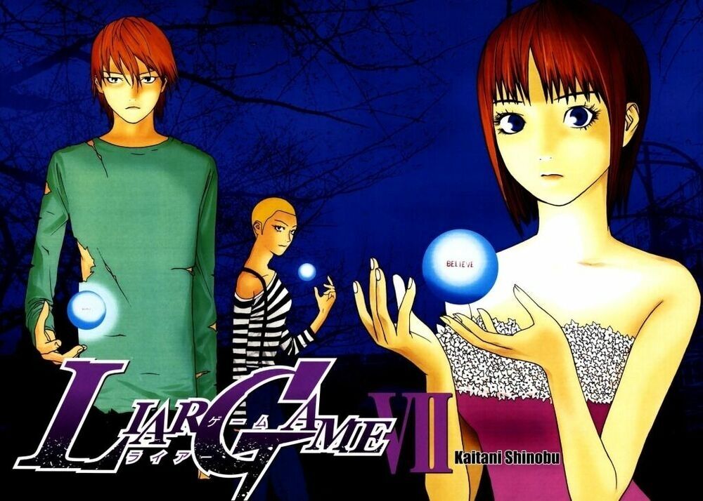 Liar Game Chapter 60 - Next Chapter 61