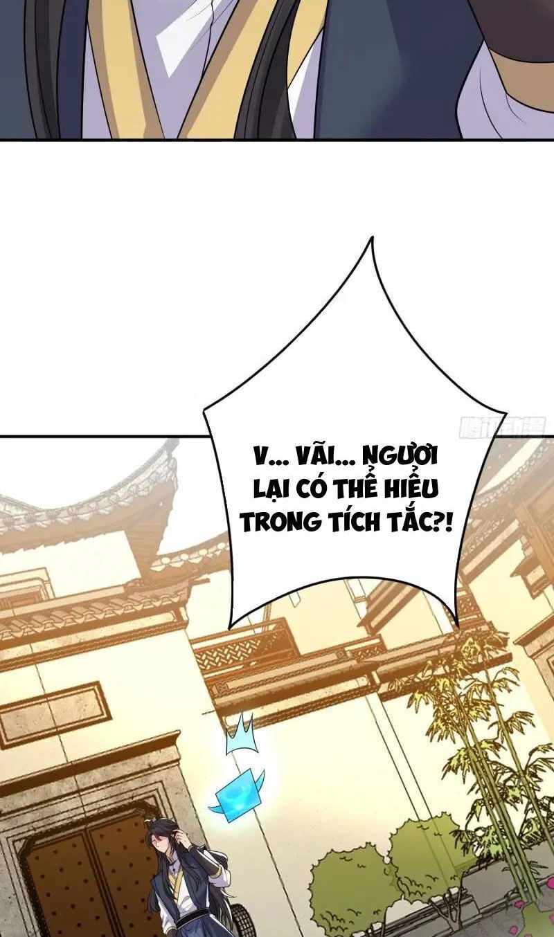 ta vô địch từ ăn chực chương 35 - Trang 2