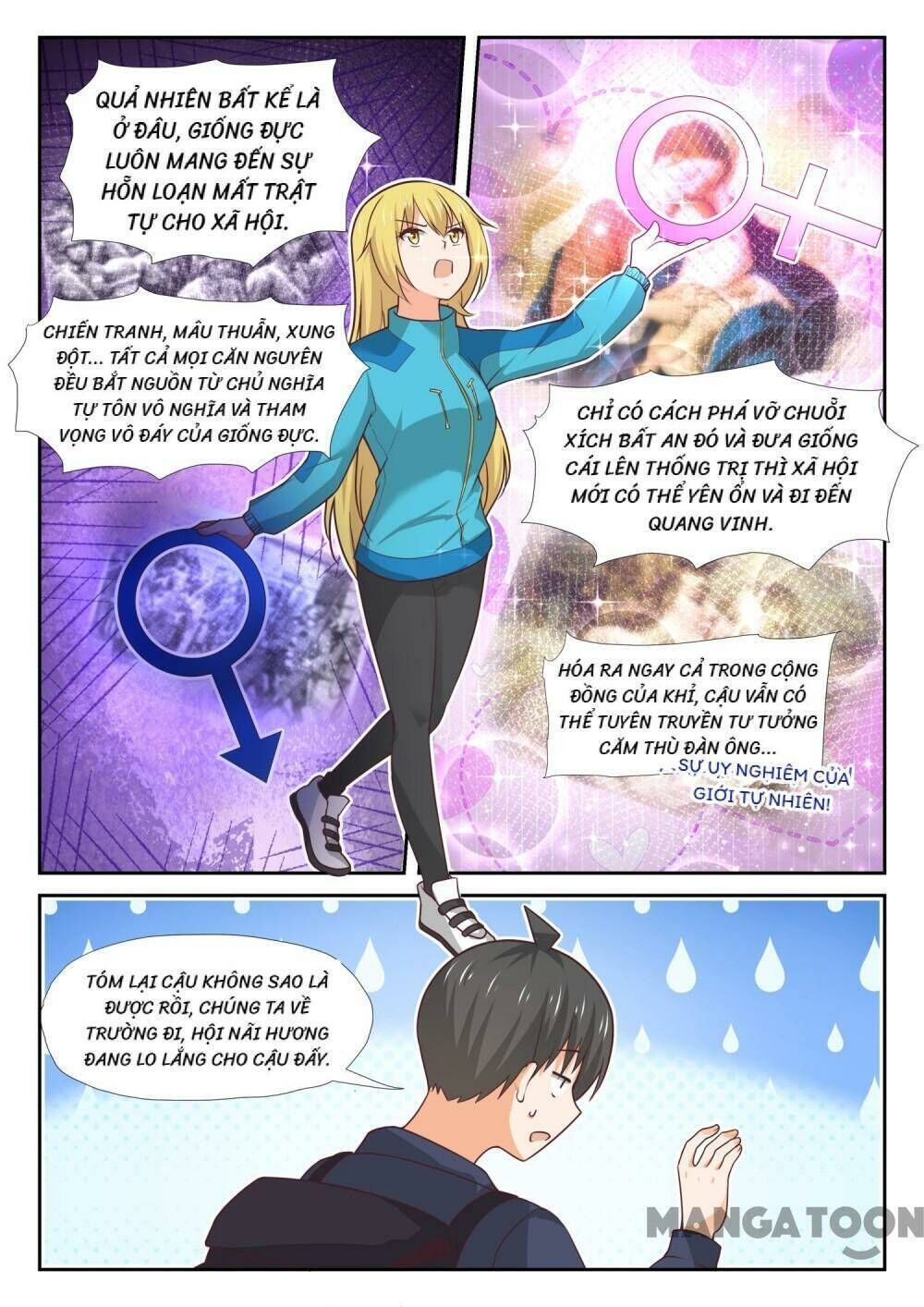 the boy in the all-girls school chapter 375 - Next chapter 376