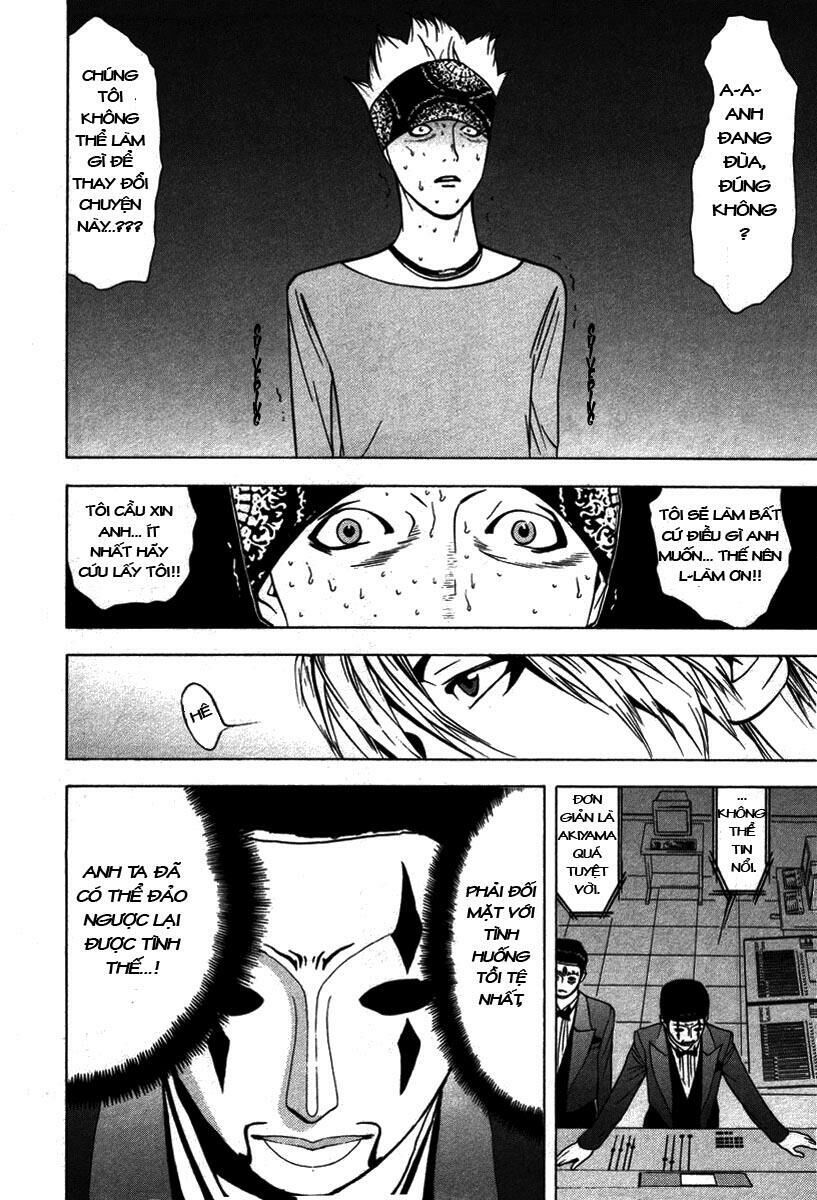 Liar Game Chapter 46 - Next Chapter 47