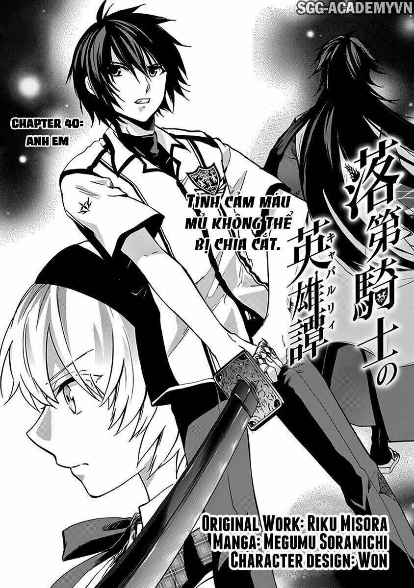 Rakudai Kishi No Eiyuutan Chapter 40 - Trang 2