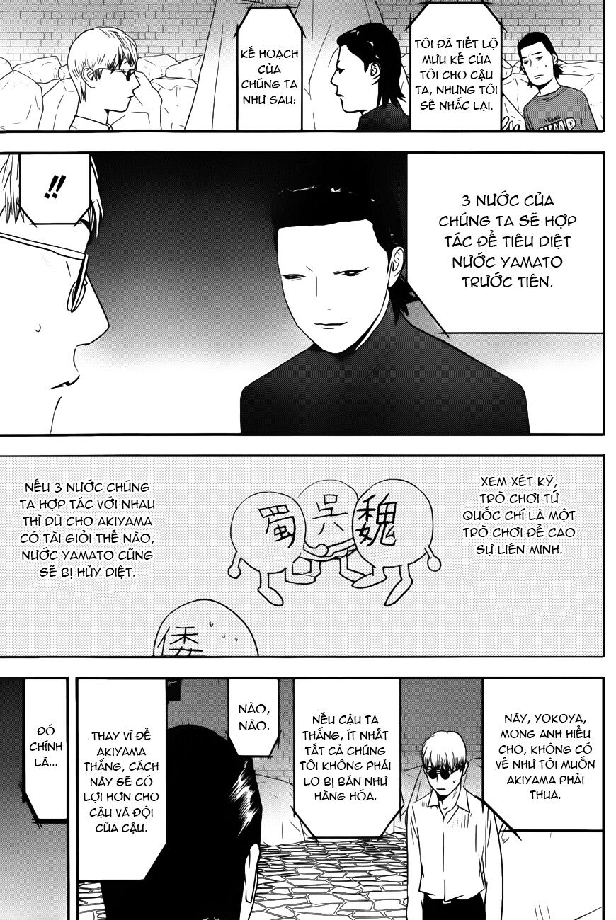 Liar Game Chapter 190 - Next Chapter 191