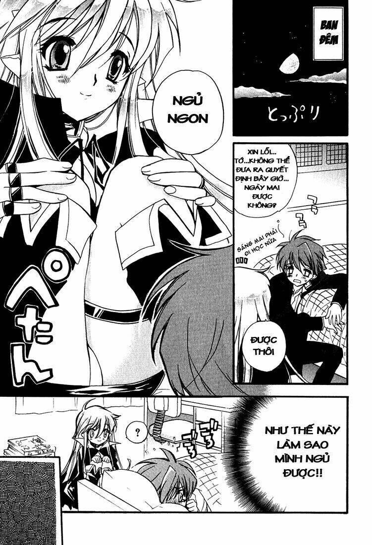 Hakoiri Devil Princess (Netsu Maika) Chapter 1 - Trang 2