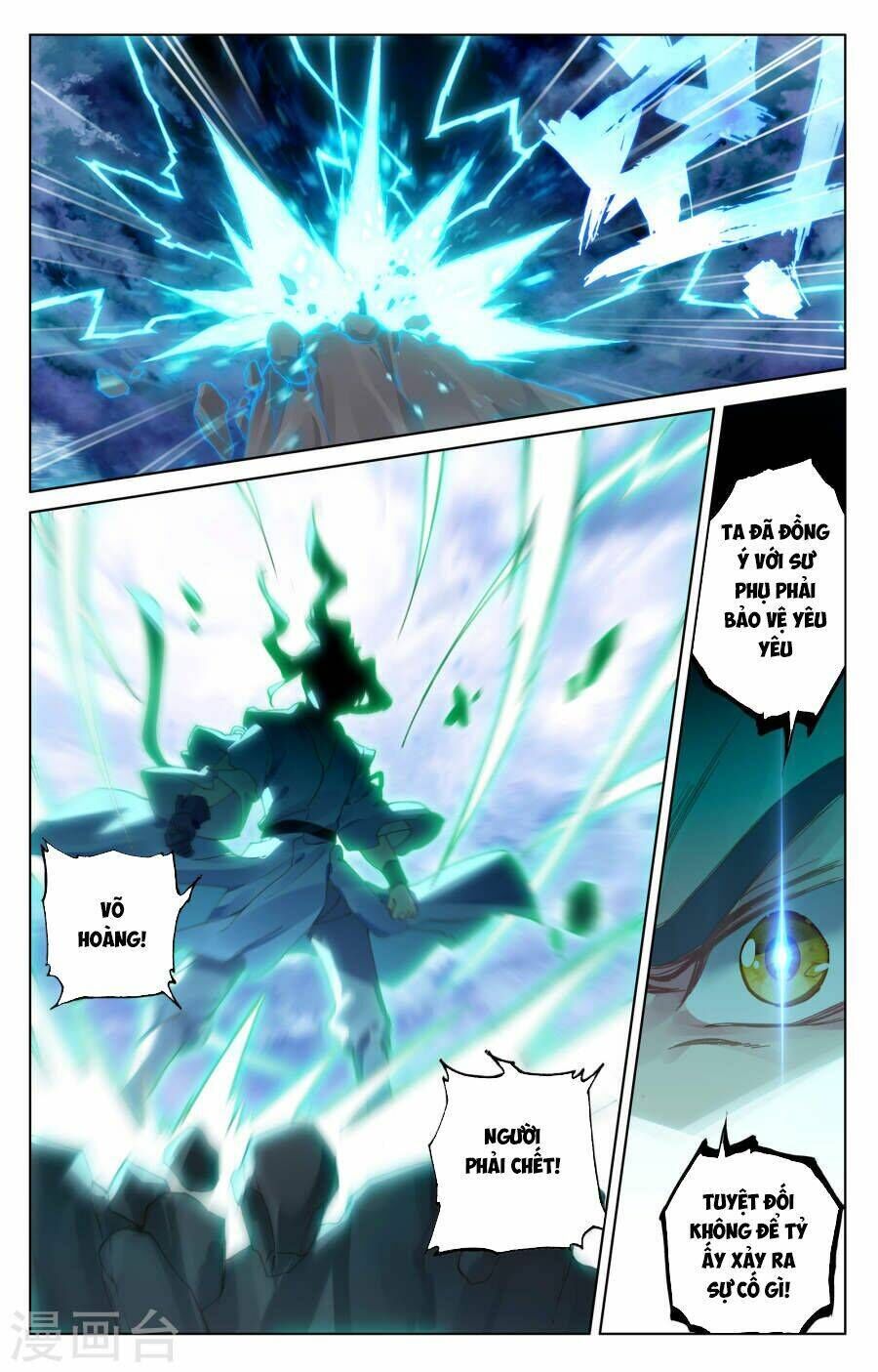 nguyên tôn chapter 100 - Trang 2