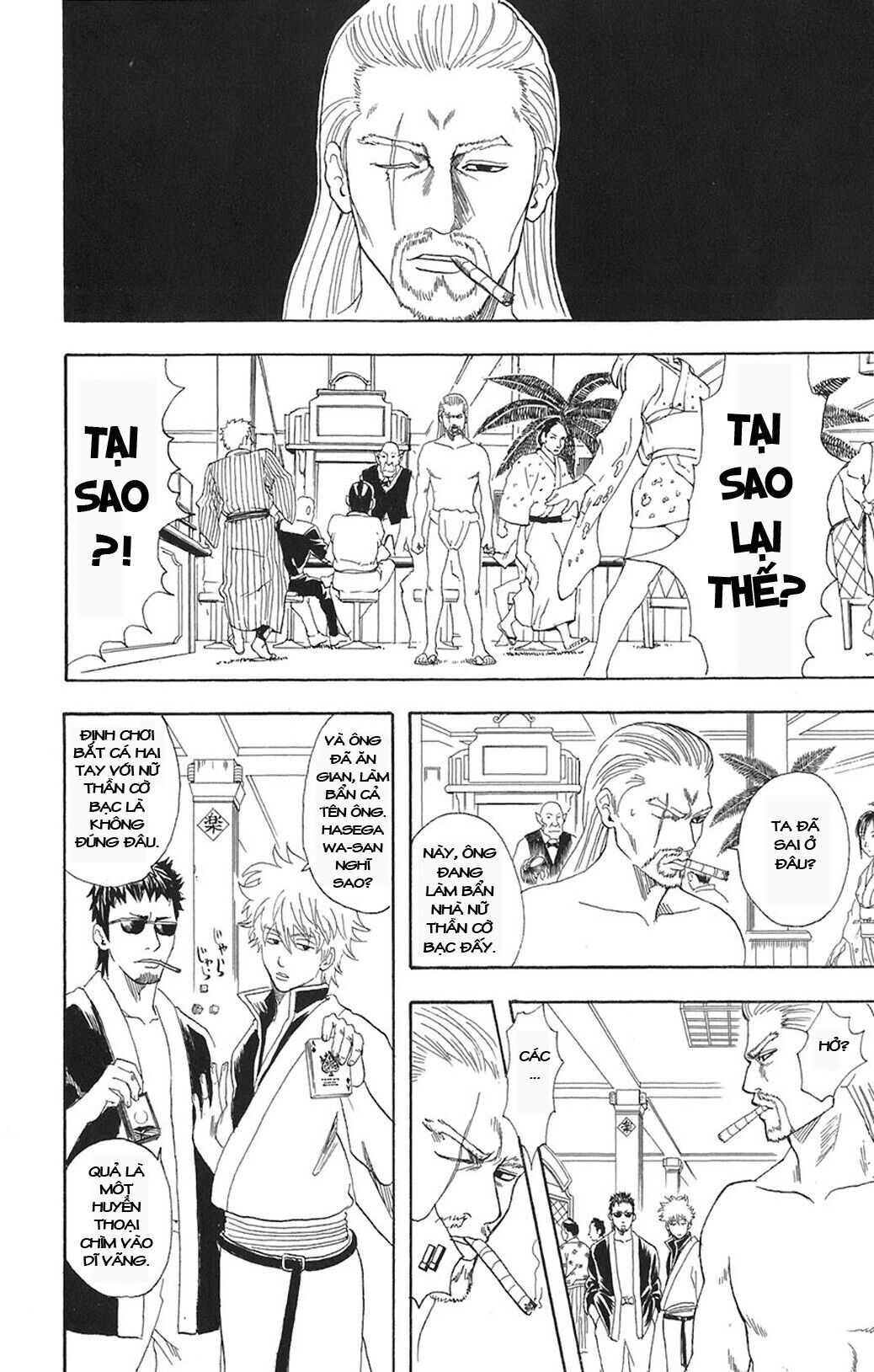 gintama chương 70 - Next chương 71