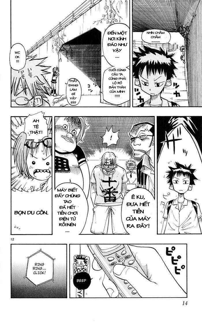 Law Of Ueki Chapter 1 - Trang 2