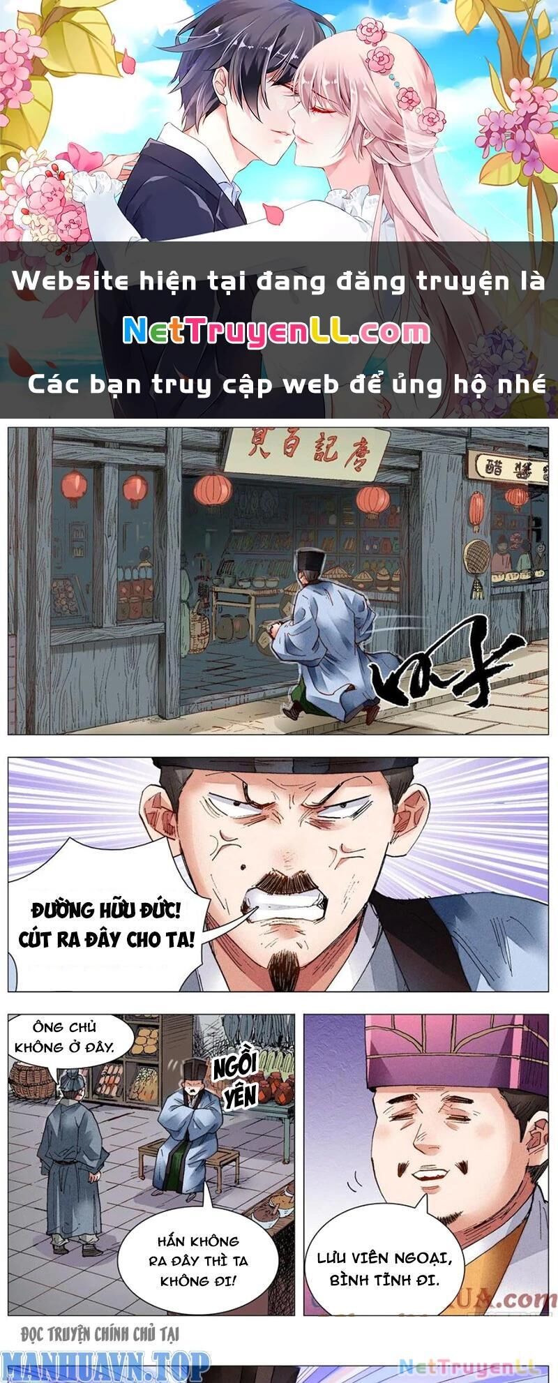 tiêu các lão chapter 78 - Trang 1