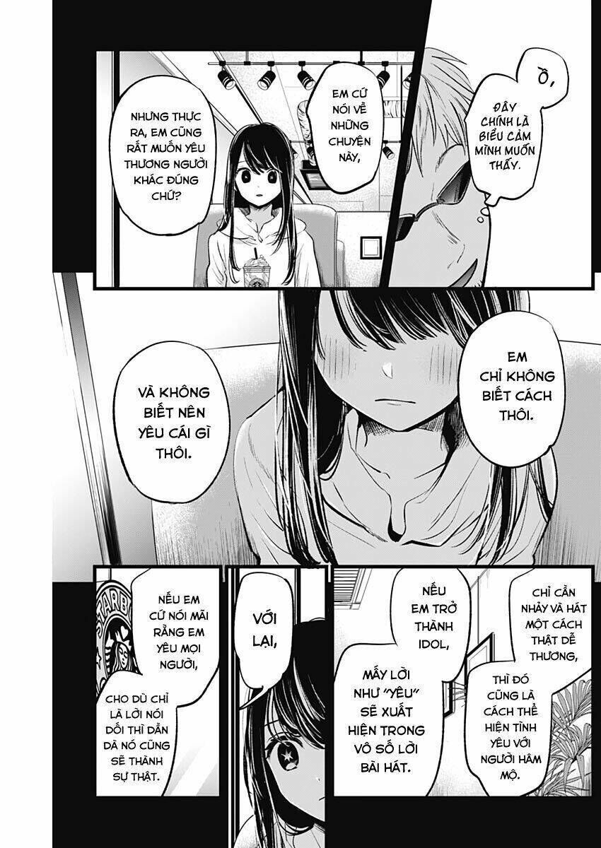 oshi no ko chapter 8: quá khứ của hoshino ai - Trang 2