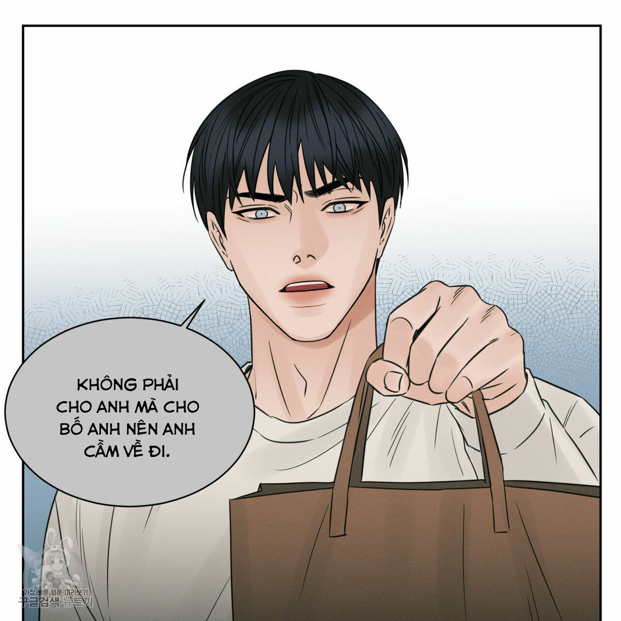 dù anh không yêu em Chapter 24 - Trang 1