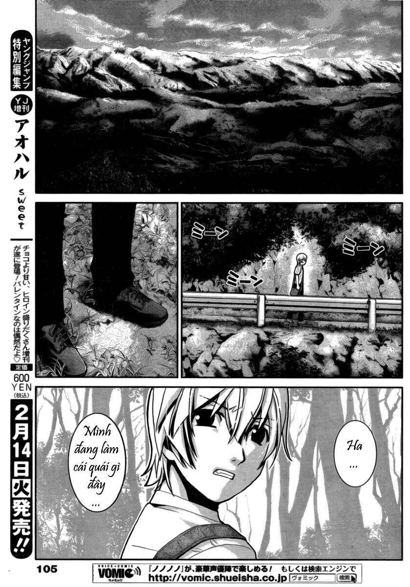 gokukoku no brynhildr chương 3 - Trang 2