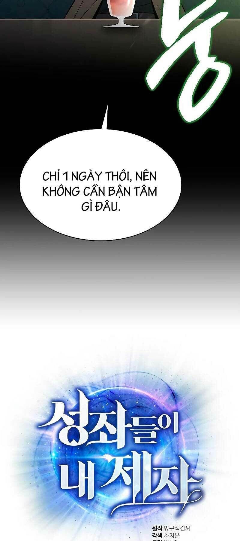 chòm sao là đệ tử của tôi chương 41 - Next chapter 42