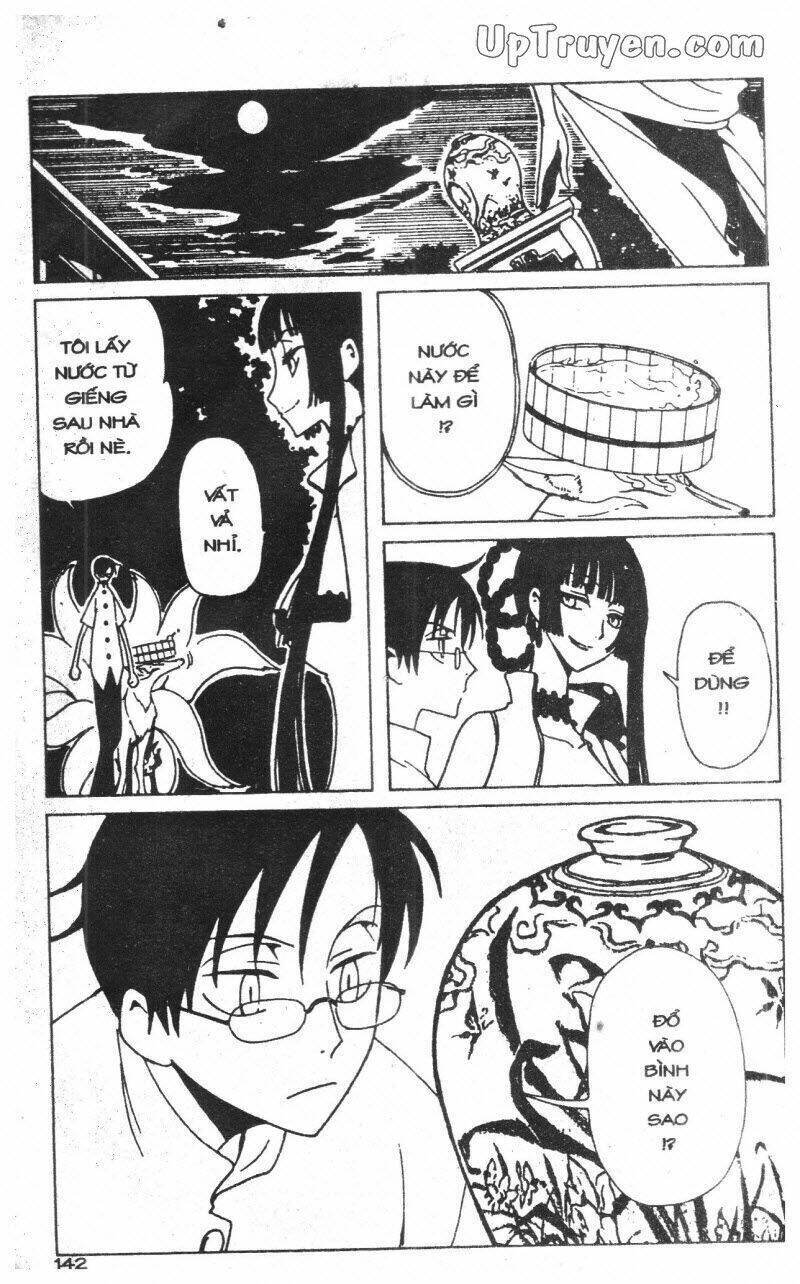 xxxHoLic - Hành Trình Bí Ẩn Chapter 5 - Trang 2