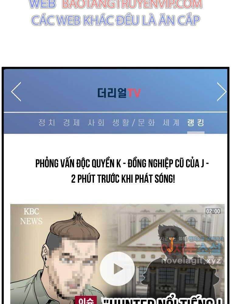 đăng nhập murim chapter 188 - Trang 2