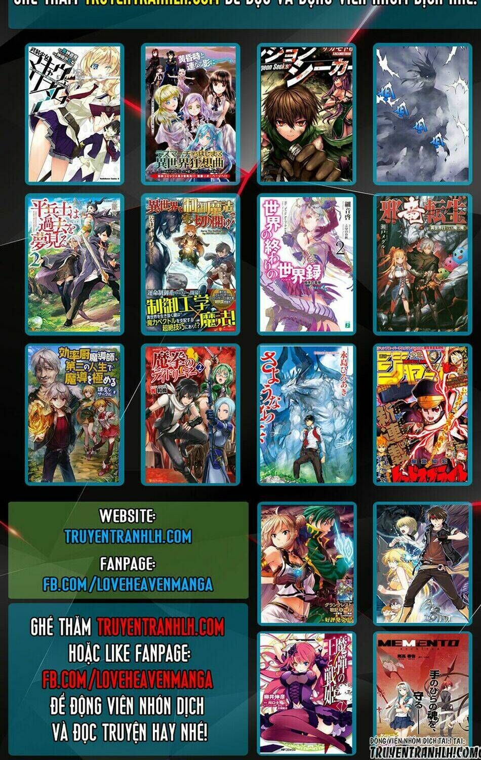 wortenia senki chapter 3 - Trang 2