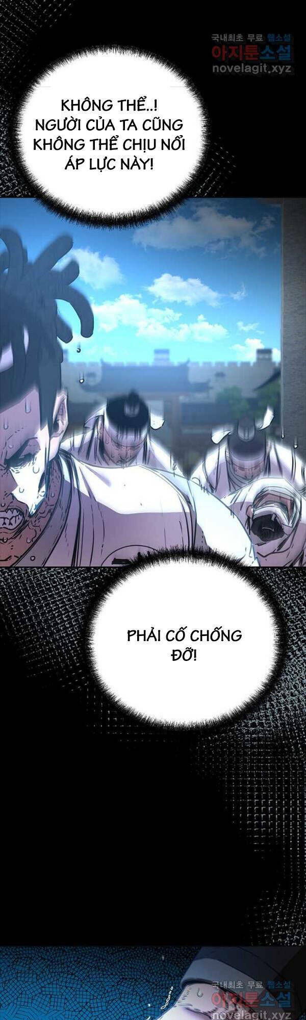 sự chuyển sinh vào võ lâm thế gia của ranker chapter 85 - Next chapter 86