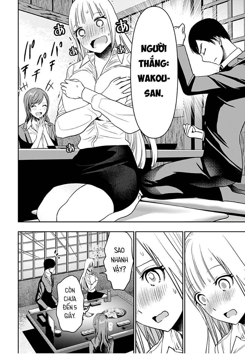 batsu hare chapter 62 - Trang 2