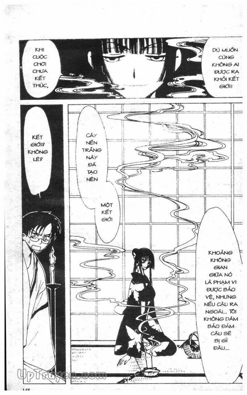 xxxHoLic - Hành Trình Bí Ẩn Chapter 2 - Trang 2