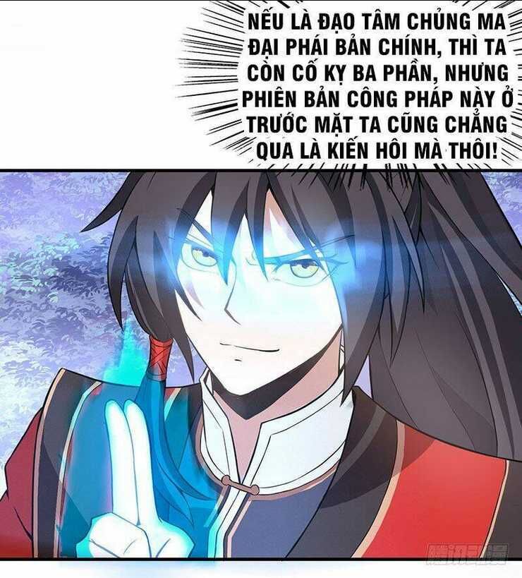 tiên đế qui lai chapter 58 - Trang 2